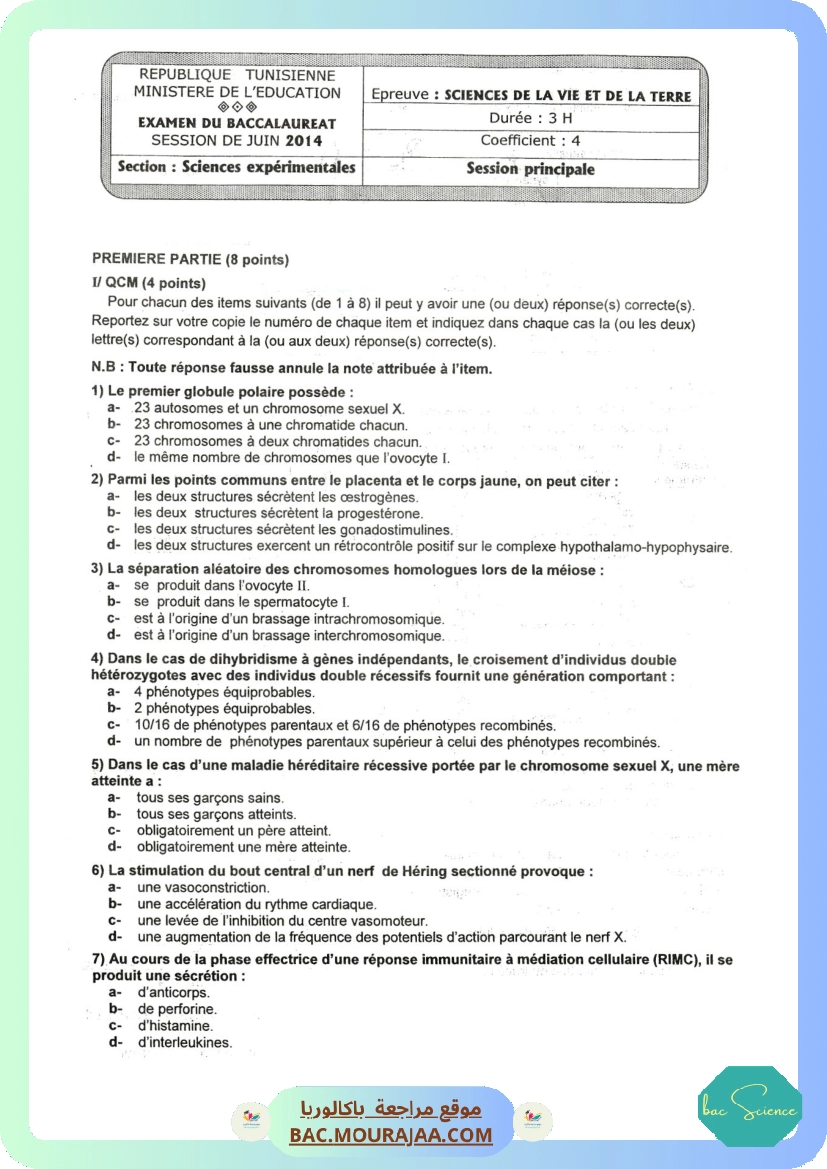 Sujet principale svt Bac 2014 – Section science